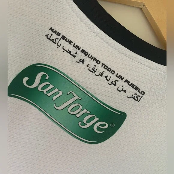 RETRO C.D. Palestino (Chile) 2020 Jersey - Picture 4 of 6